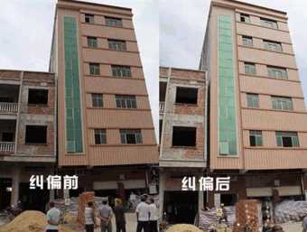 潍坊奎文区倾斜纠正