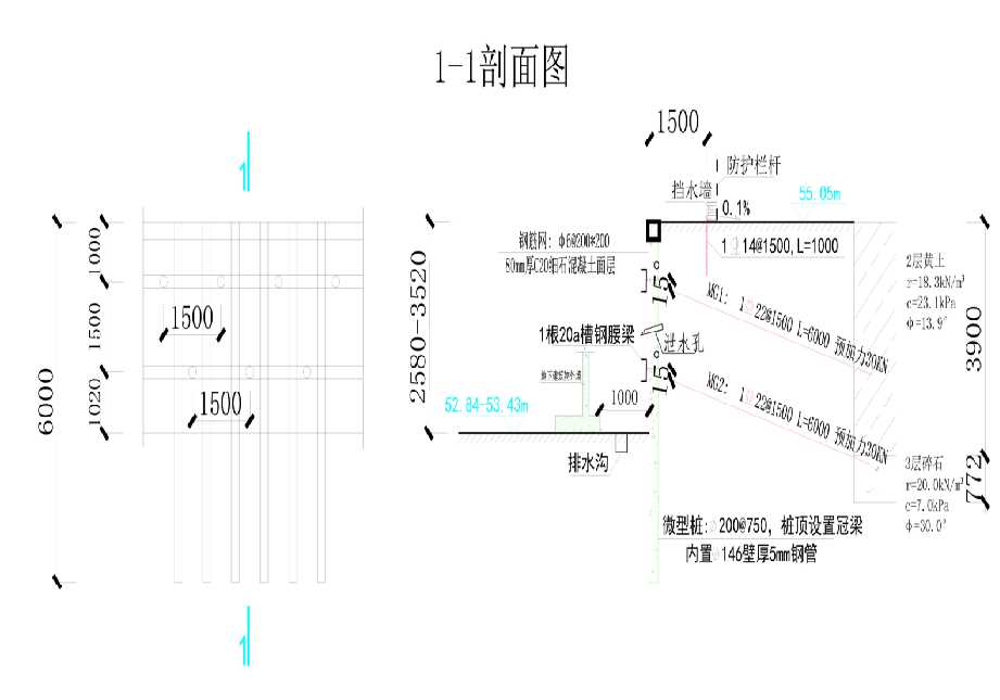 潍坊奎文区工程设计
