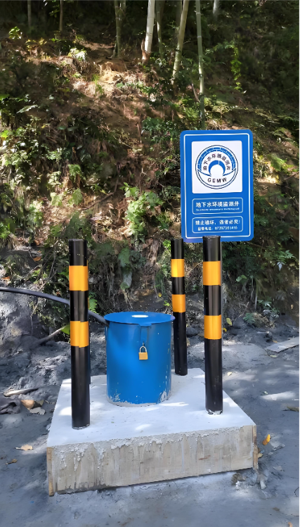 潍坊奎文区监测井